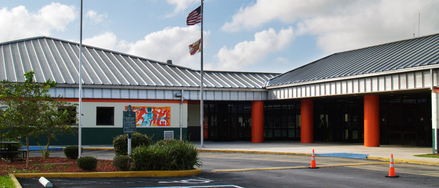 R. J. Murray Middle School Entrance